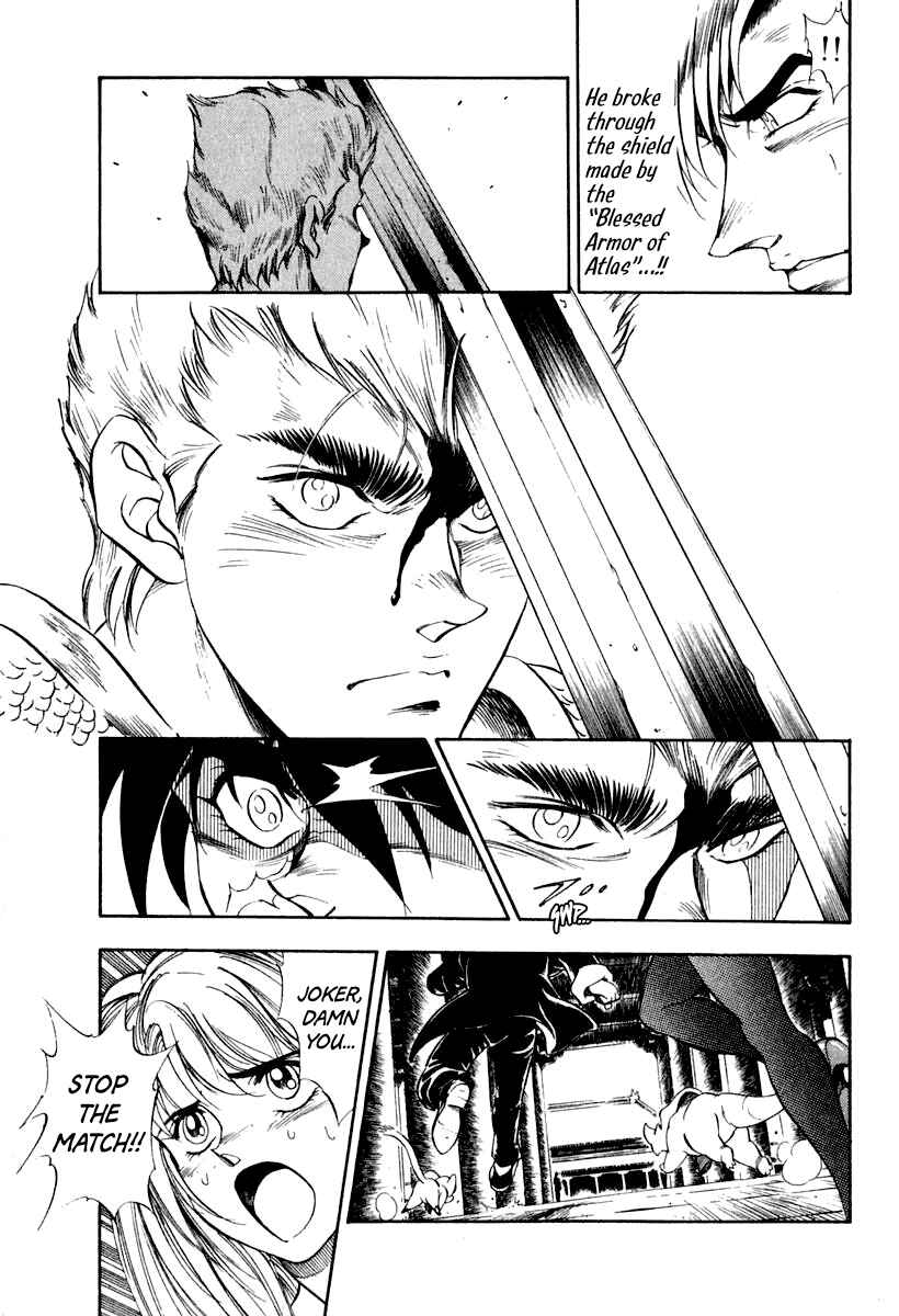 Page 30 Chapter 63 Captain Kid