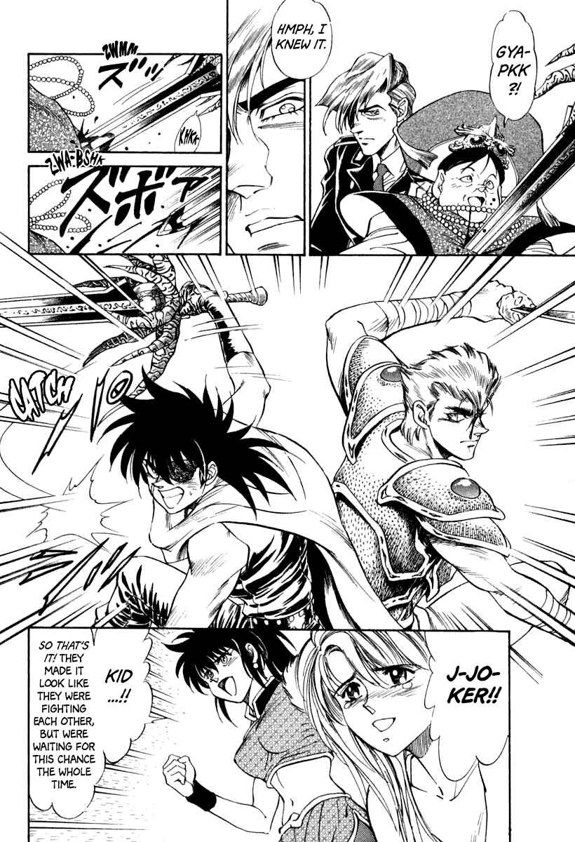 Page 35 Chapter 63 Captain Kid