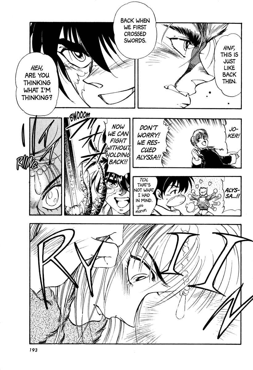 Page 36 Chapter 63 Captain Kid
