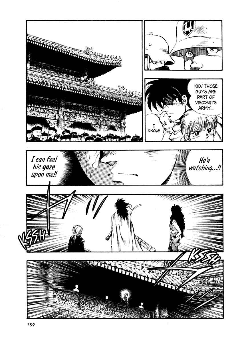 Page 4 Chapter 63 Captain Kid