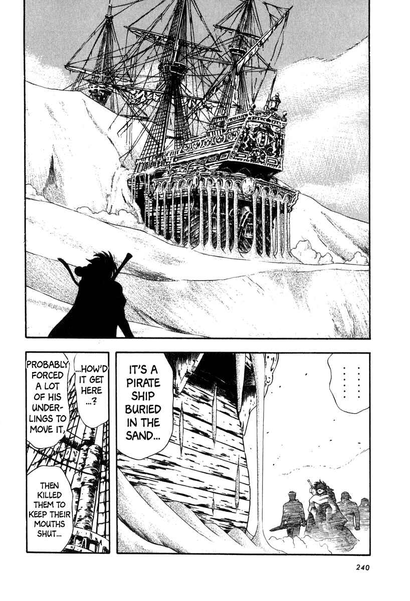 Page 11 Chapter 51 Captain Kid