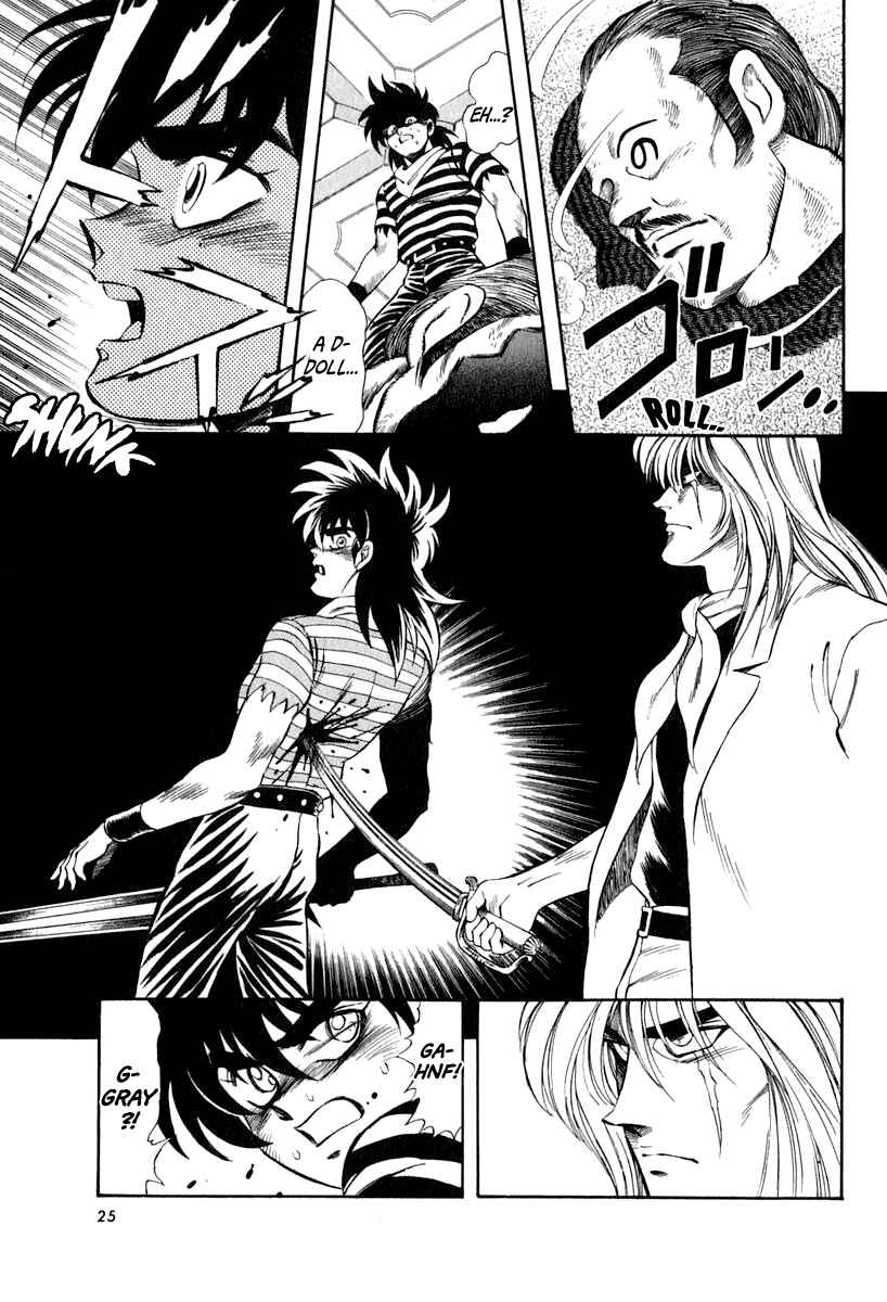 Page 28 Chapter 40 Captain Kid