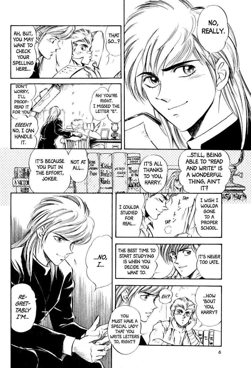 Page 10 Chapter 60 Captain Kid