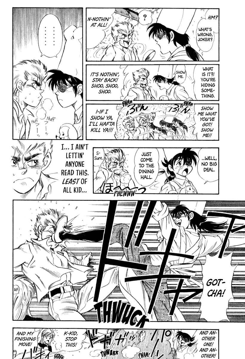 Page 12 Chapter 60 Captain Kid