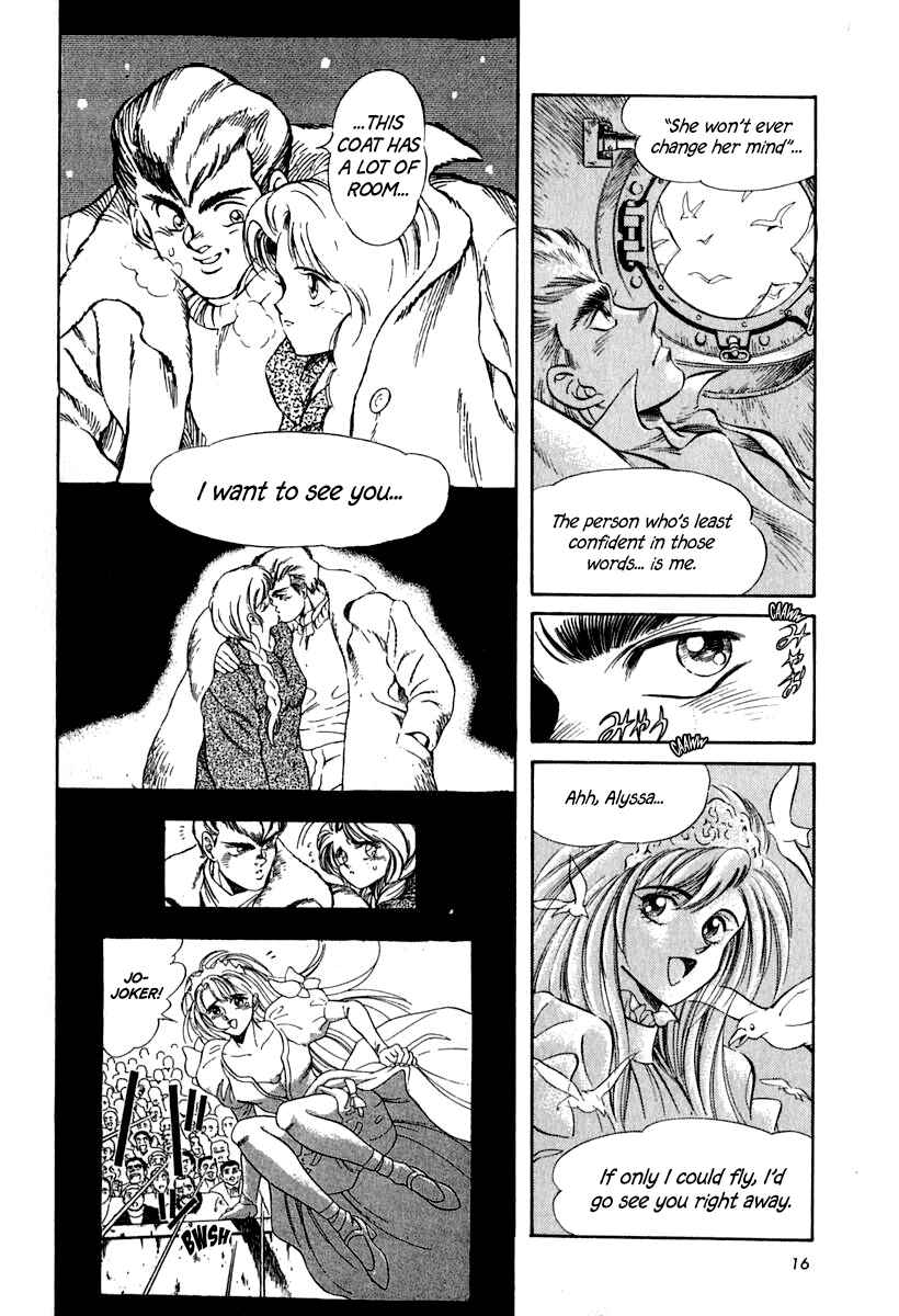 Page 20 Chapter 60 Captain Kid