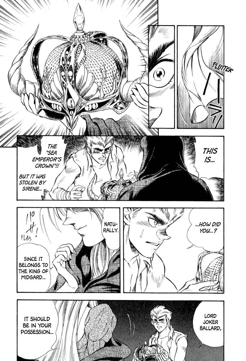 Page 24 Chapter 60 Captain Kid