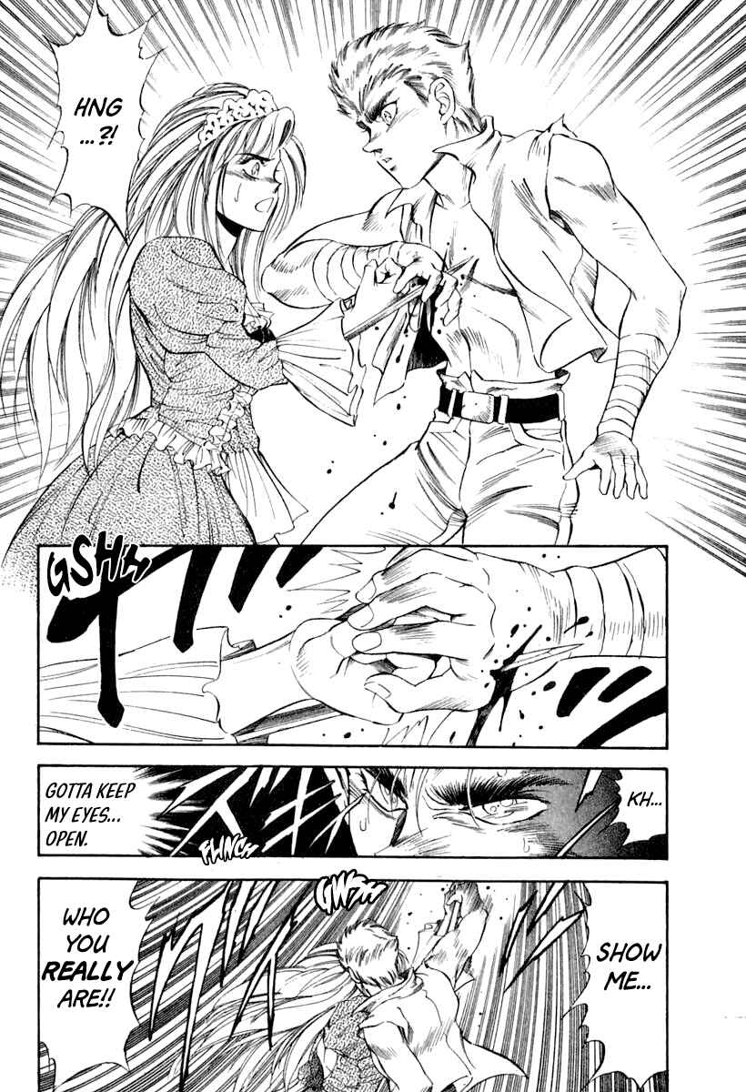 Page 34 Chapter 60 Captain Kid
