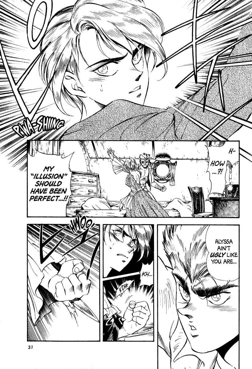 Page 35 Chapter 60 Captain Kid