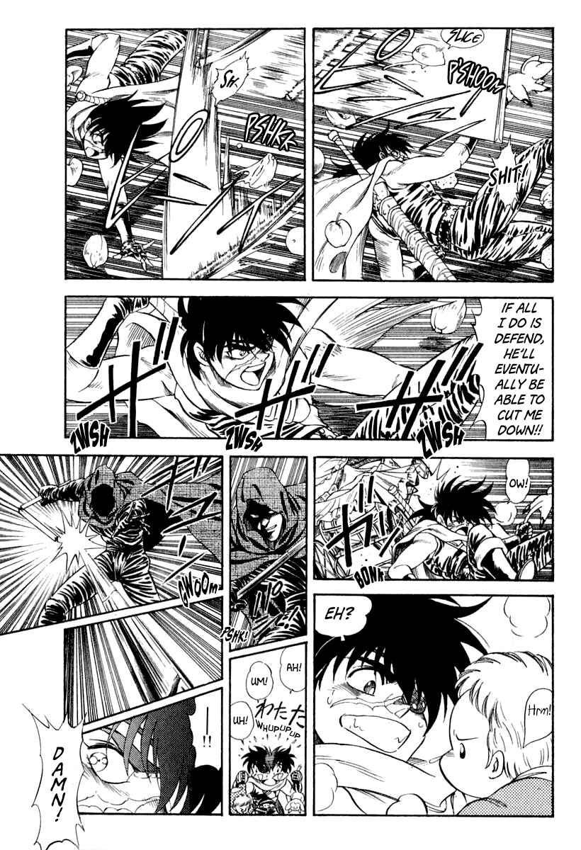 Page 41 Chapter 60 Captain Kid