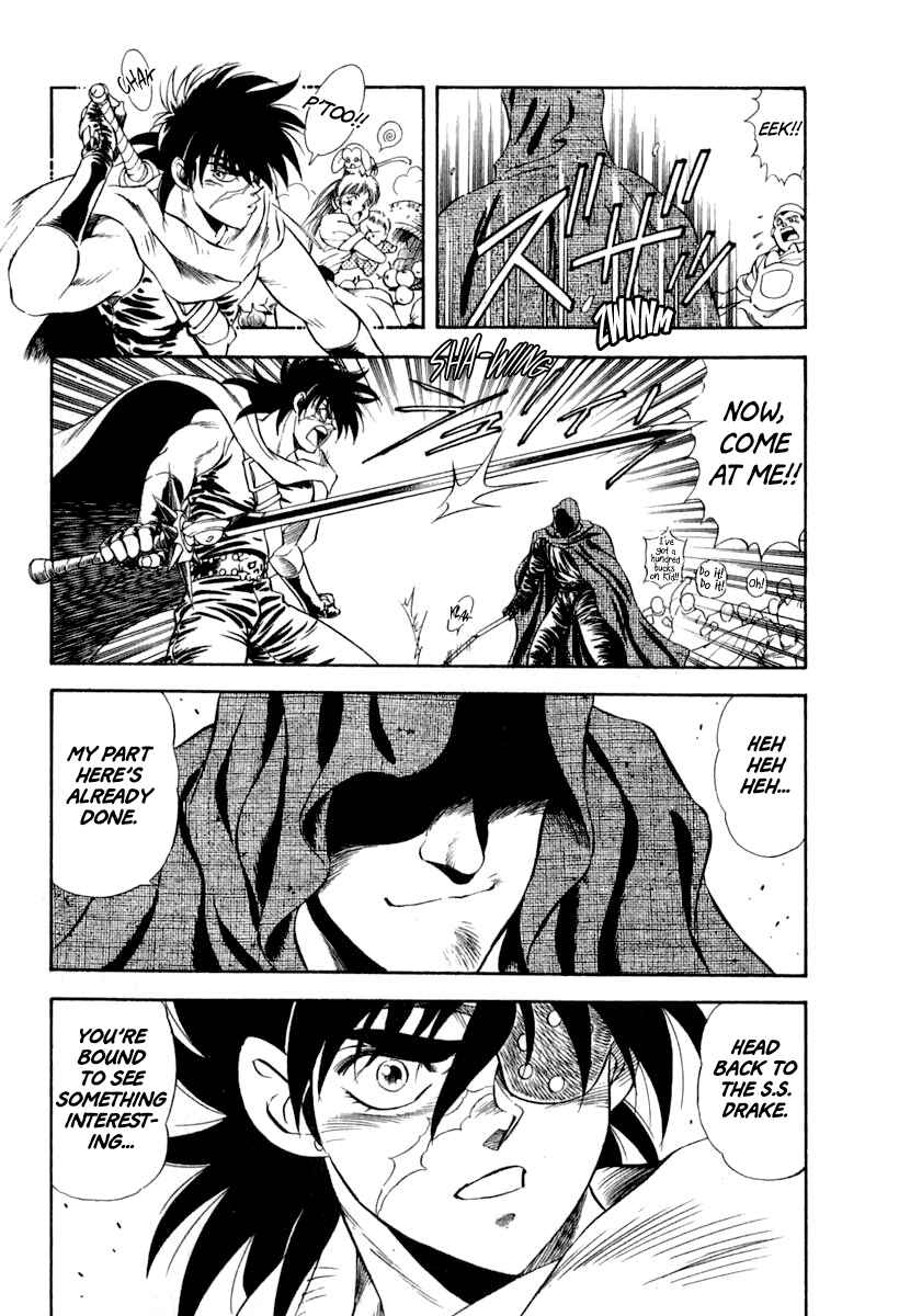 Page 44 Chapter 60 Captain Kid