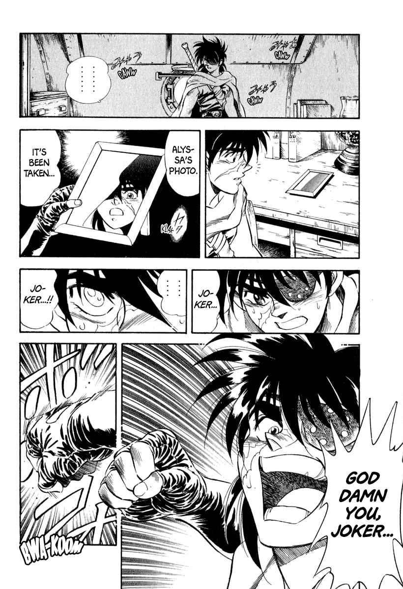 Page 48 Chapter 60 Captain Kid