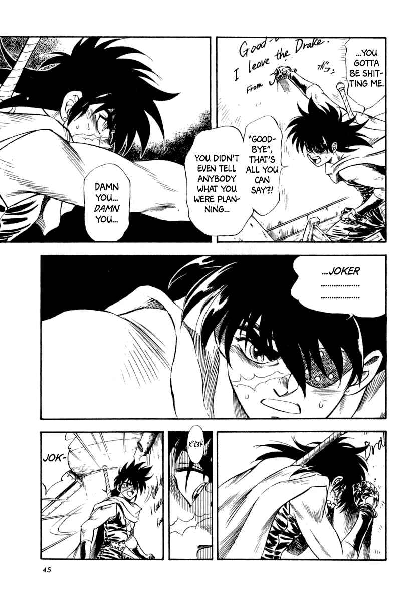 Page 49 Chapter 60 Captain Kid