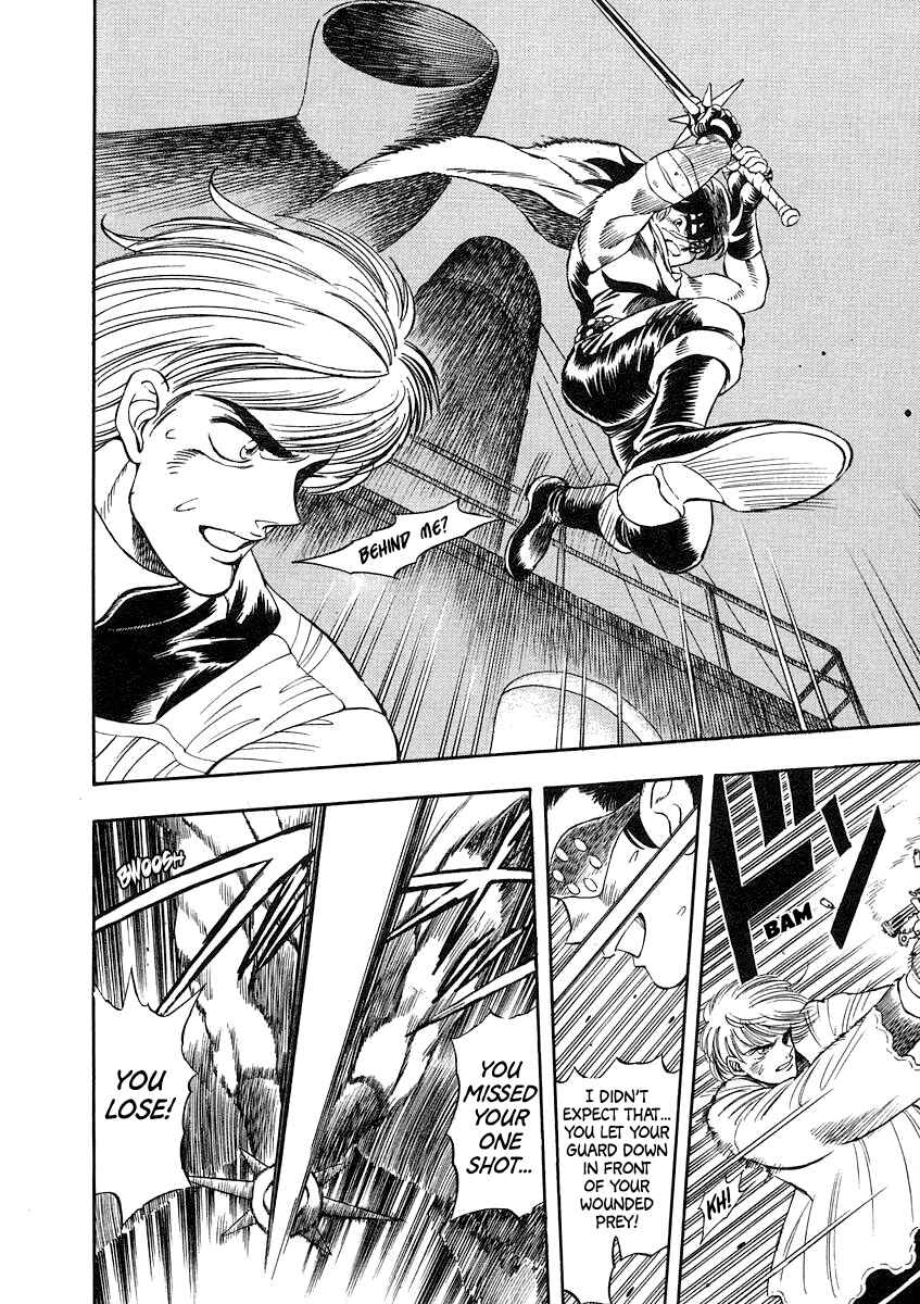 Page 37 Chapter 3 Captain Kid