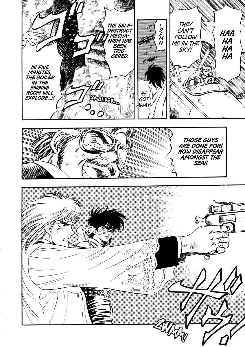 Page 47 Chapter 3 Captain Kid
