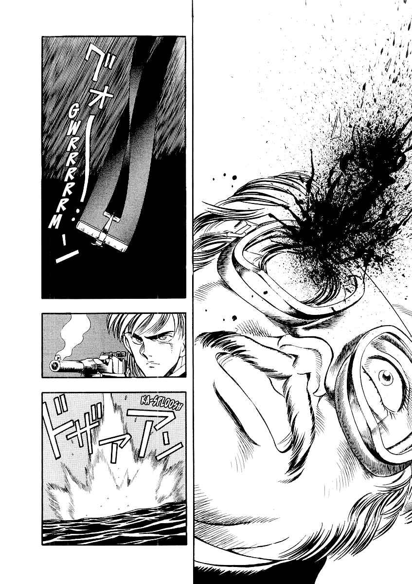 Page 49 Chapter 3 Captain Kid