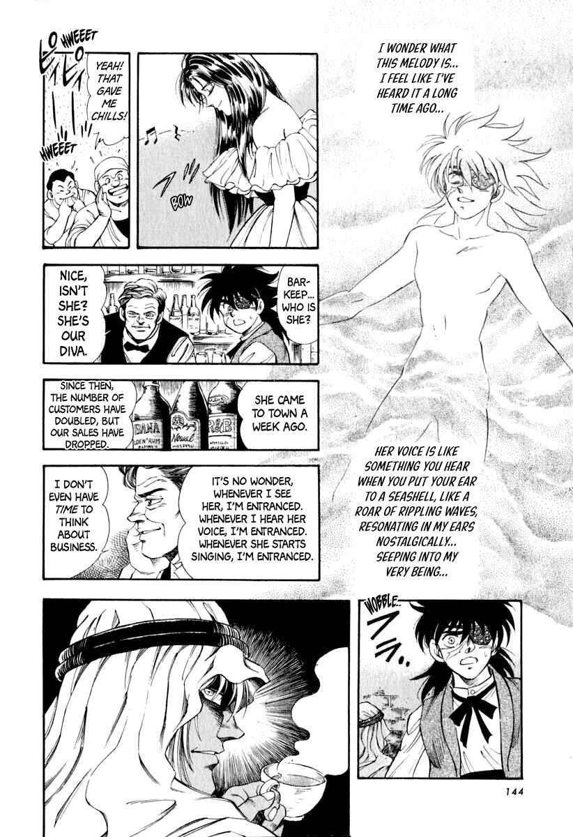 Page 17 Chapter 54 Captain Kid