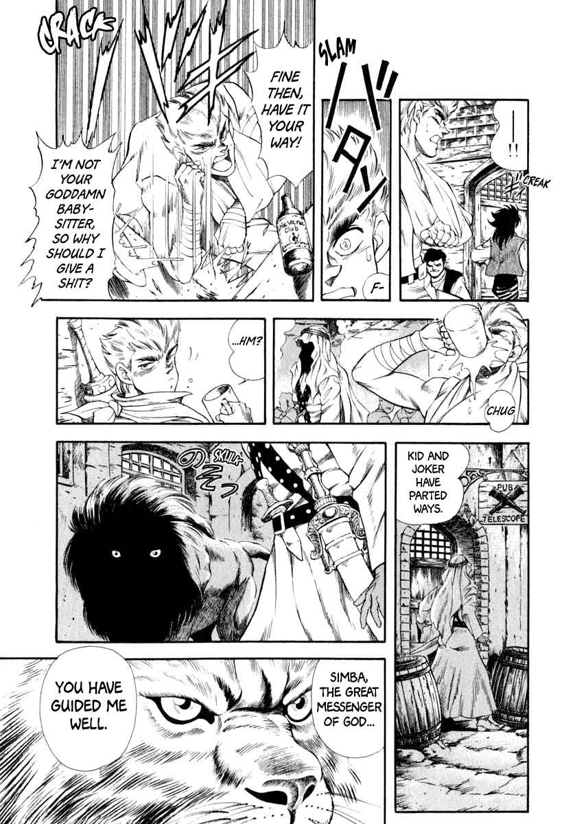Page 20 Chapter 54 Captain Kid