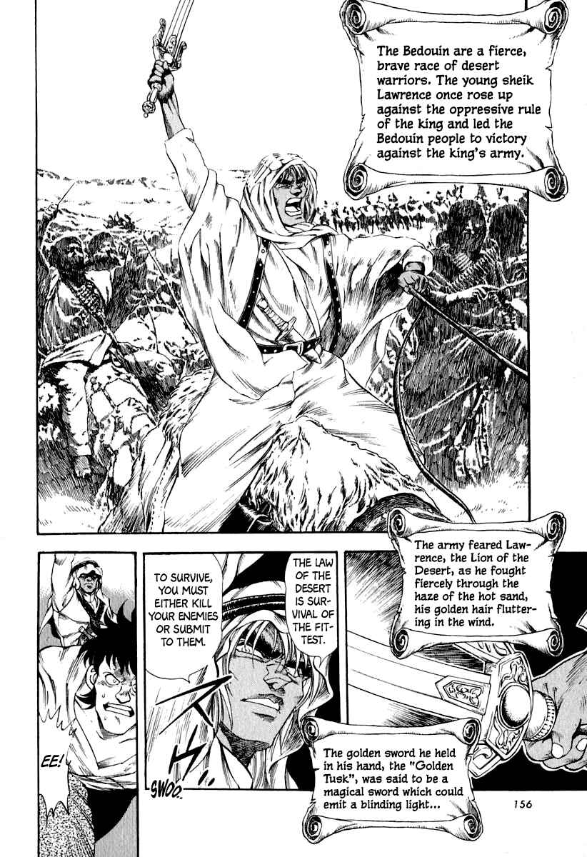 Page 29 Chapter 54 Captain Kid