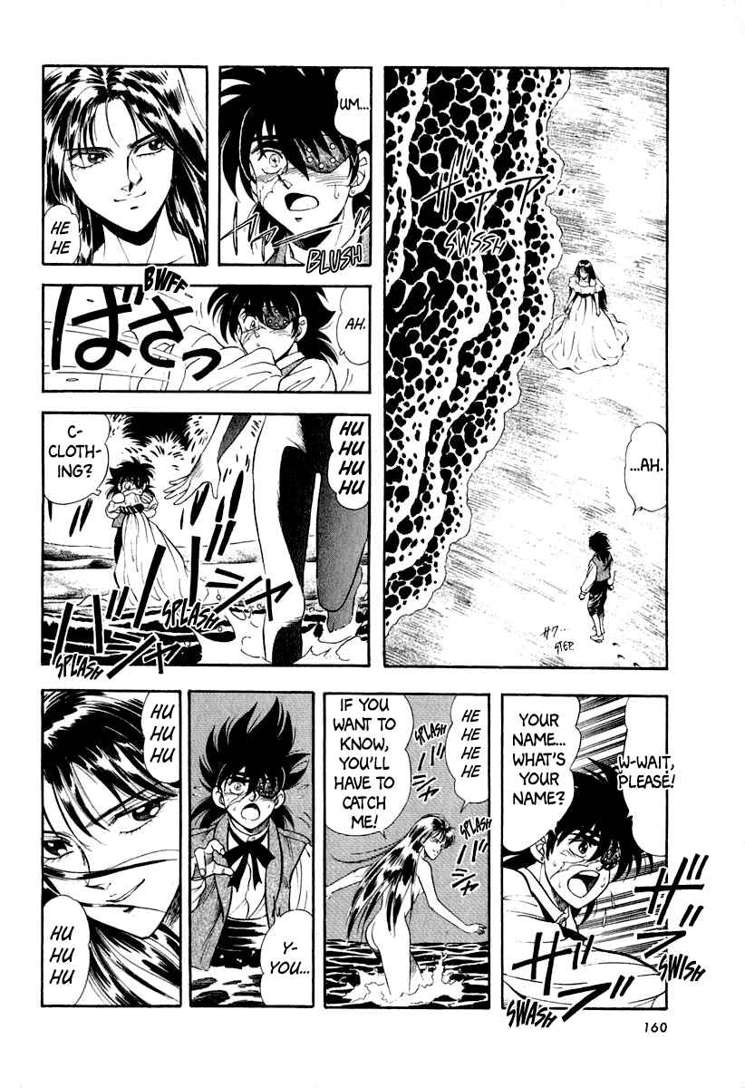 Page 33 Chapter 54 Captain Kid