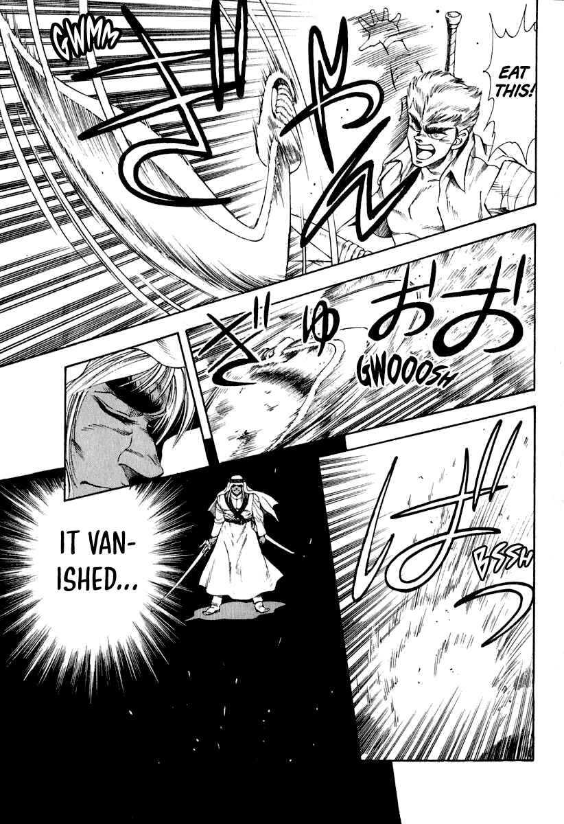 Page 40 Chapter 54 Captain Kid