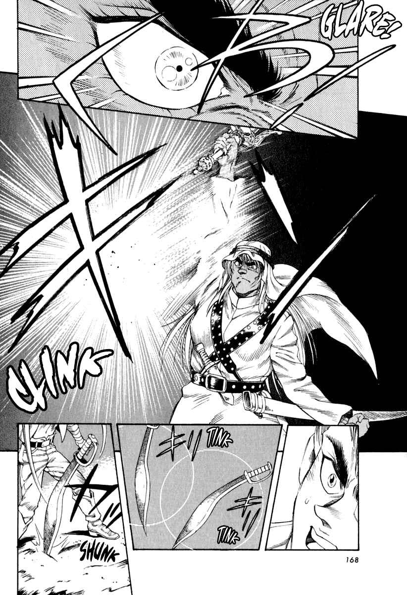 Page 41 Chapter 54 Captain Kid