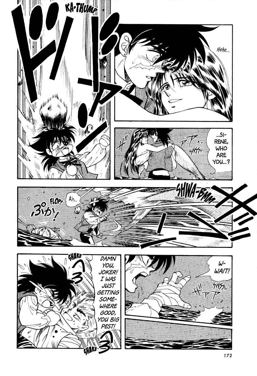 Page 45 Chapter 54 Captain Kid