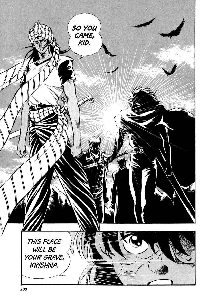 Page 1 Chapter 27 Captain Kid
