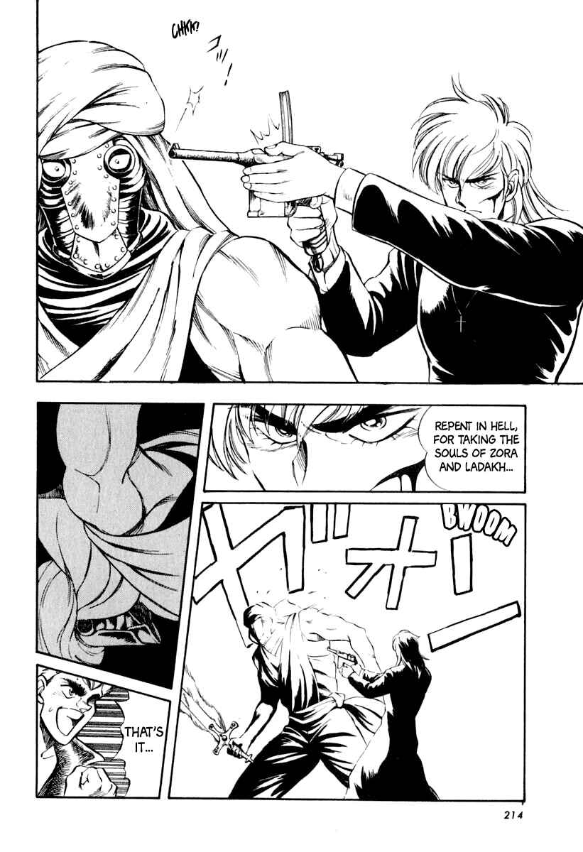 Page 11 Chapter 27 Captain Kid