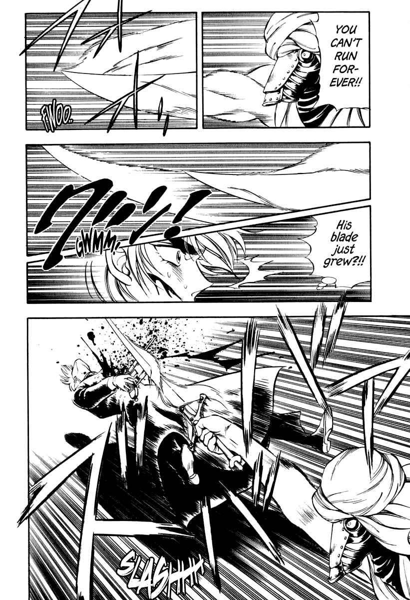 Page 13 Chapter 27 Captain Kid