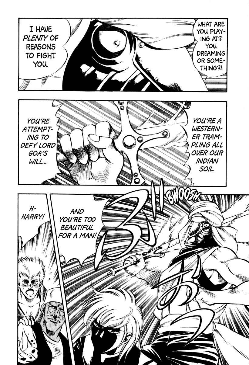 Page 5 Chapter 27 Captain Kid