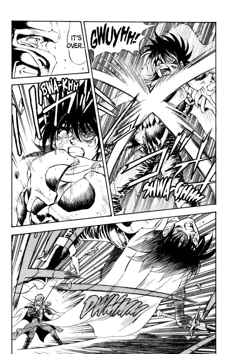 Page 22 Chapter 62 Captain Kid