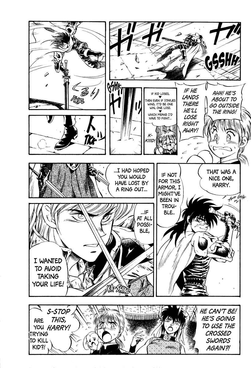 Page 23 Chapter 62 Captain Kid
