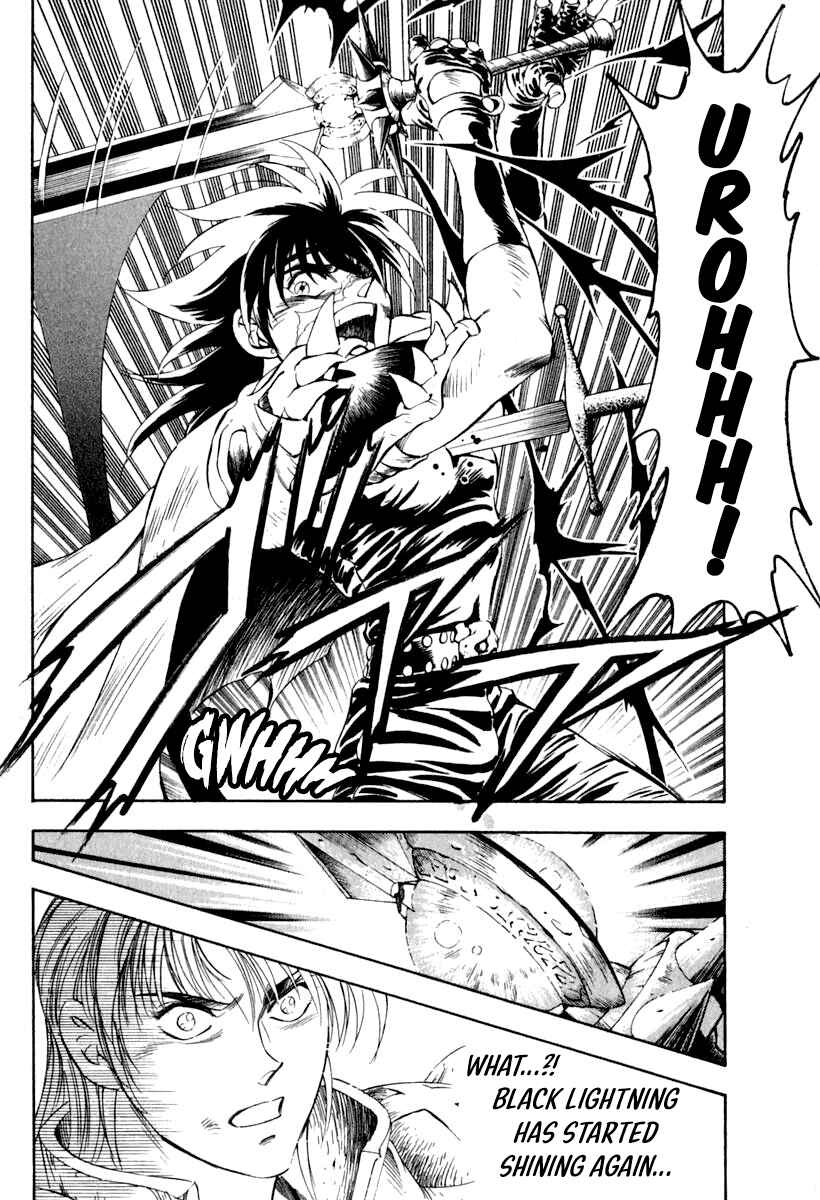 Page 30 Chapter 62 Captain Kid