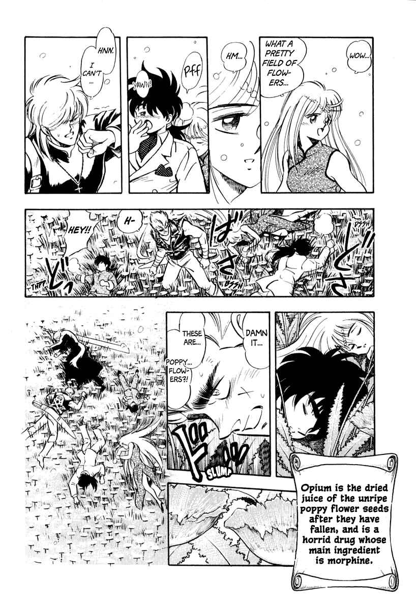 Page 13 Chapter 15 Captain Kid