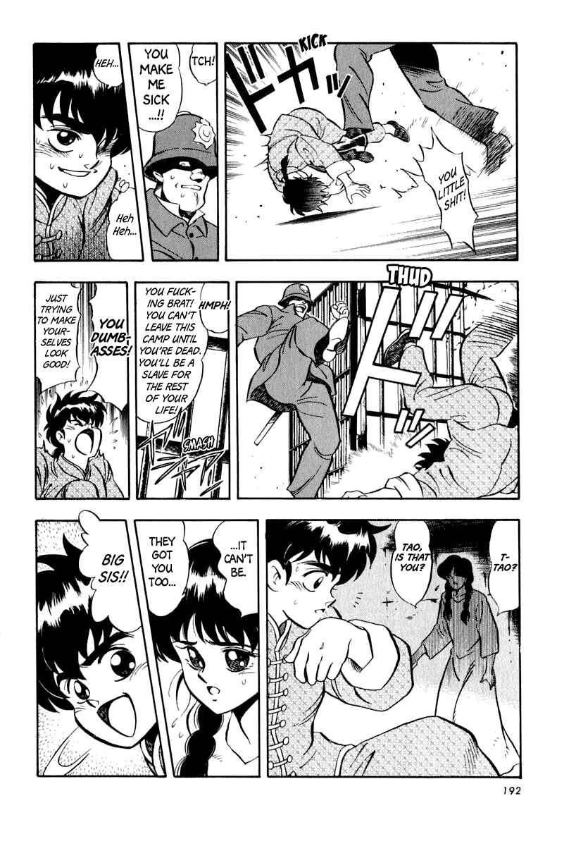 Page 19 Chapter 15 Captain Kid