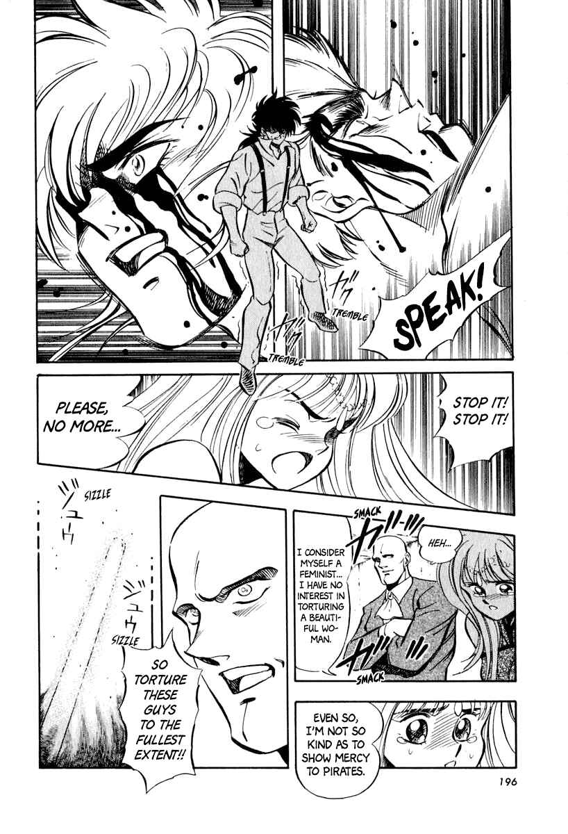 Page 23 Chapter 15 Captain Kid