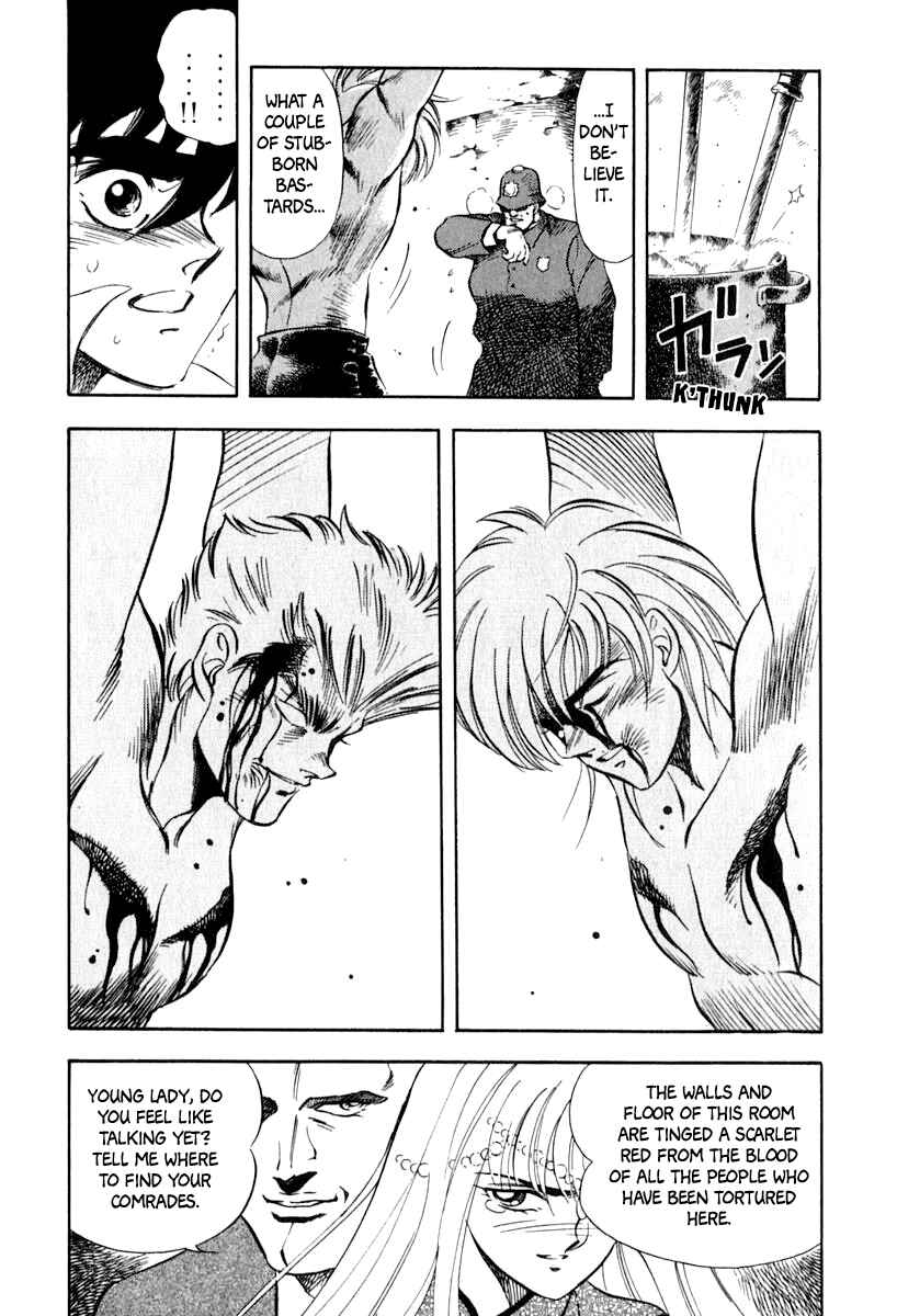 Page 25 Chapter 15 Captain Kid