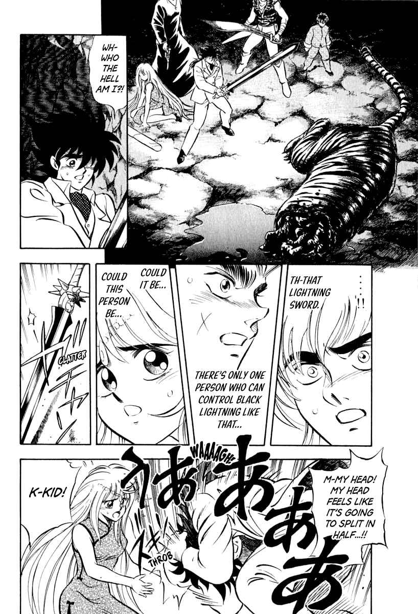 Page 3 Chapter 15 Captain Kid