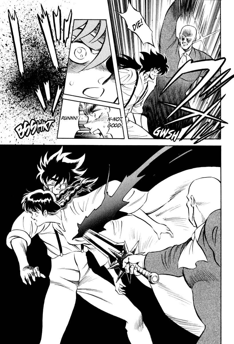 Page 32 Chapter 15 Captain Kid