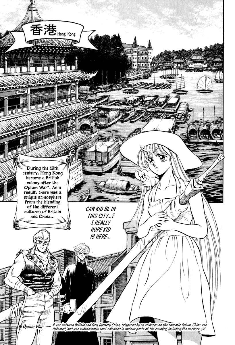Page 16 Chapter 14 Captain Kid