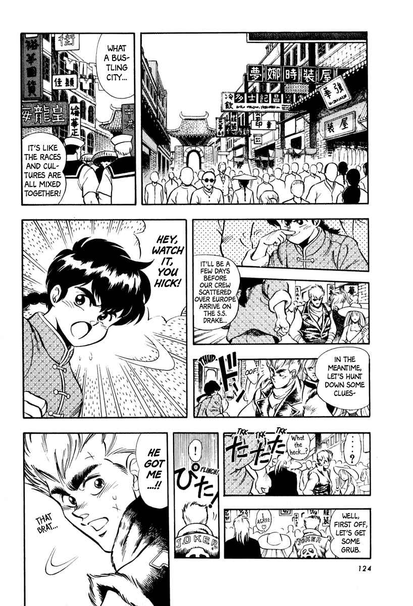 Page 17 Chapter 14 Captain Kid