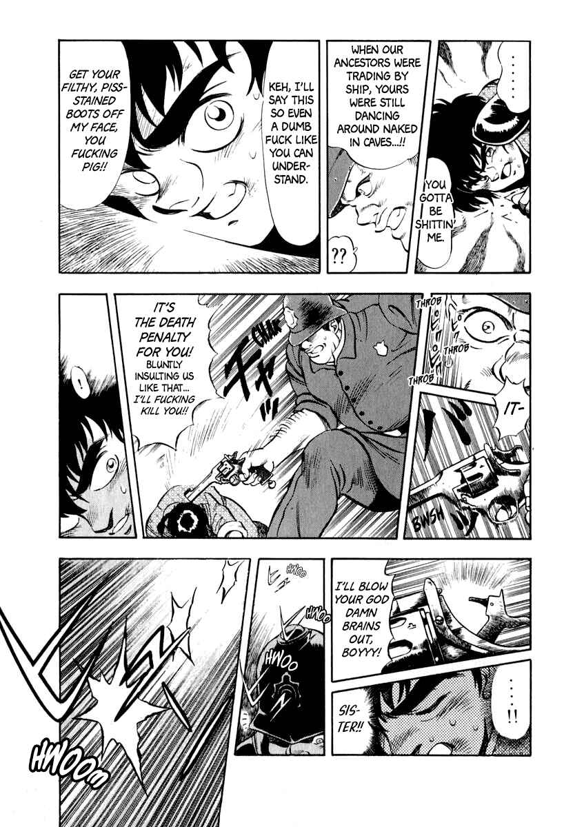 Page 20 Chapter 14 Captain Kid