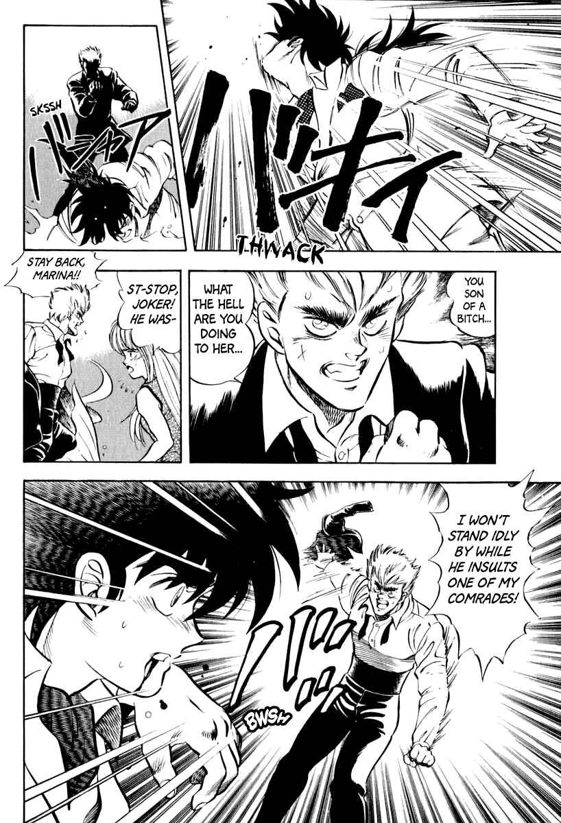 Page 44 Chapter 14 Captain Kid