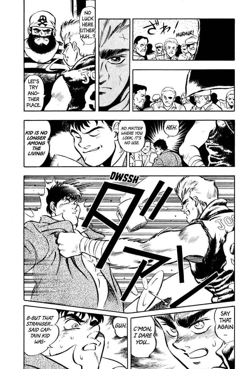 Page 6 Chapter 14 Captain Kid