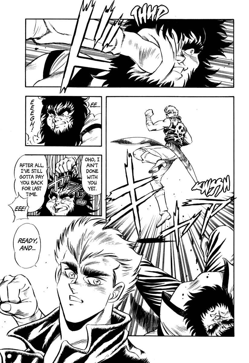 Page 1 Chapter 30 Captain Kid