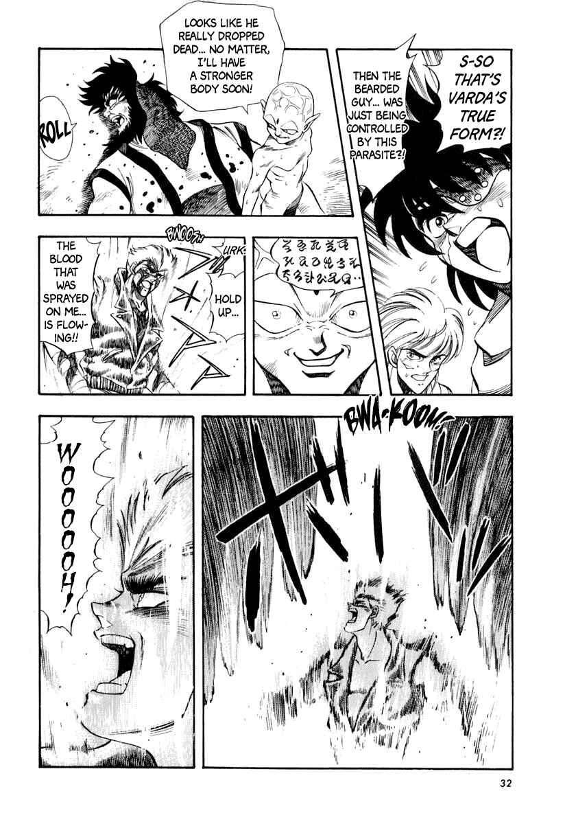 Page 10 Chapter 30 Captain Kid