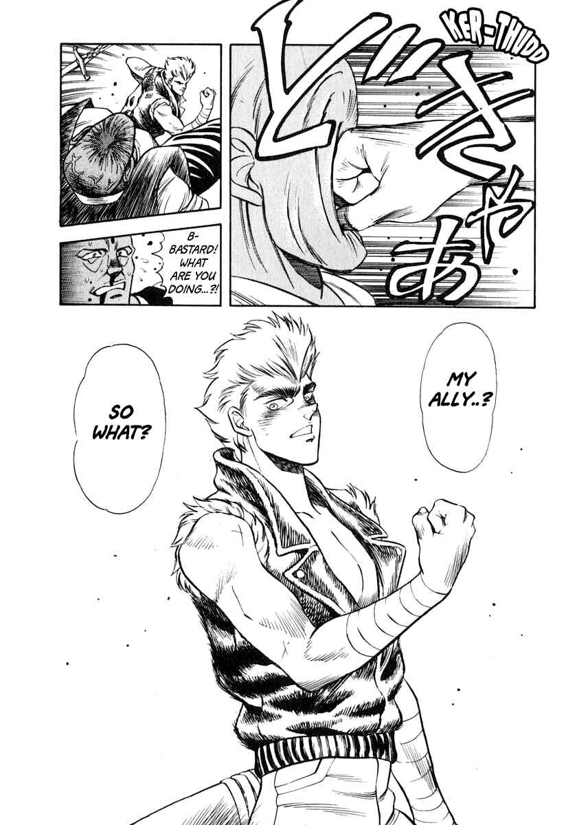 Page 17 Chapter 30 Captain Kid