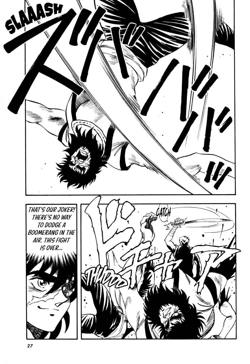 Page 5 Chapter 30 Captain Kid