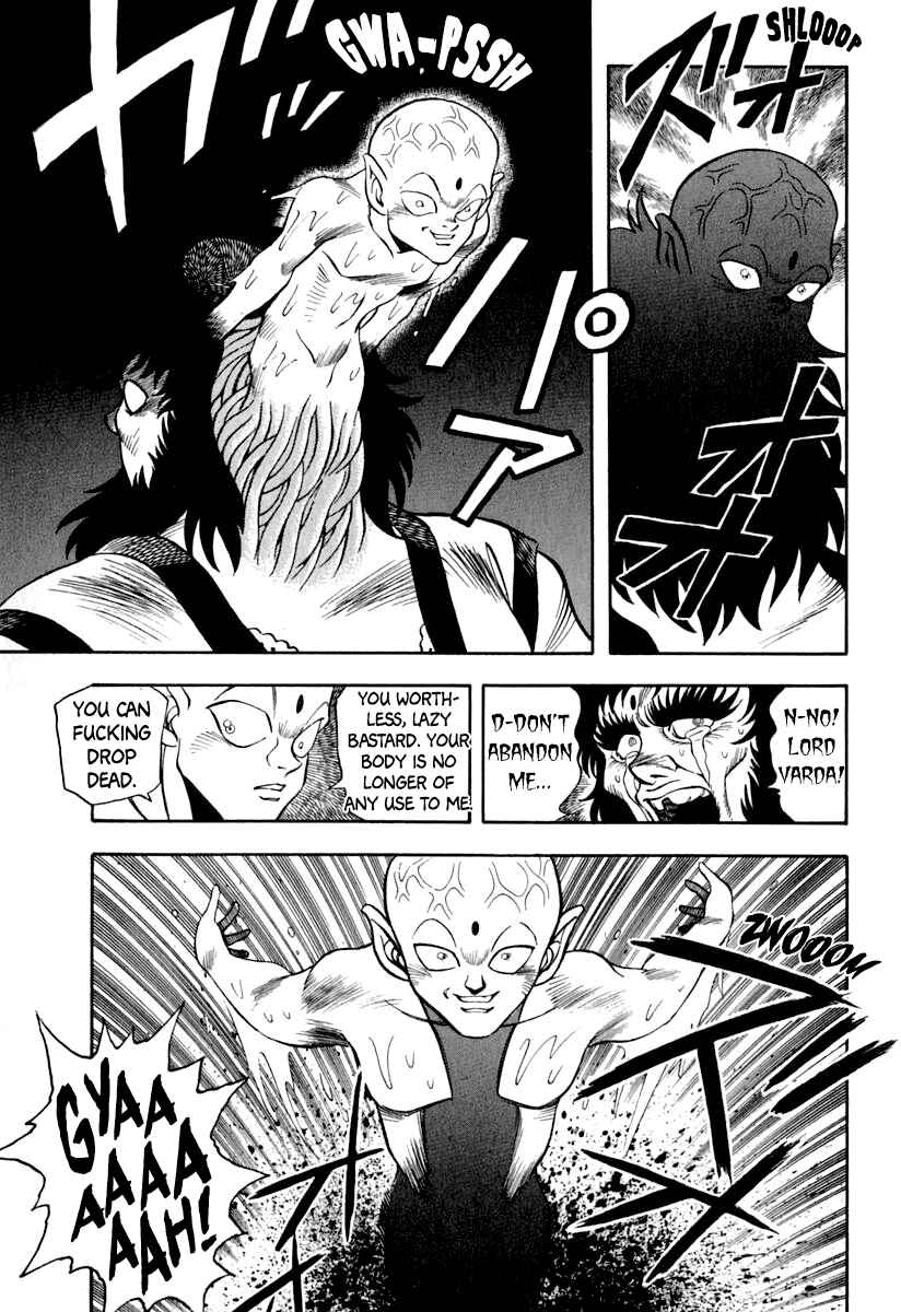 Page 9 Chapter 30 Captain Kid