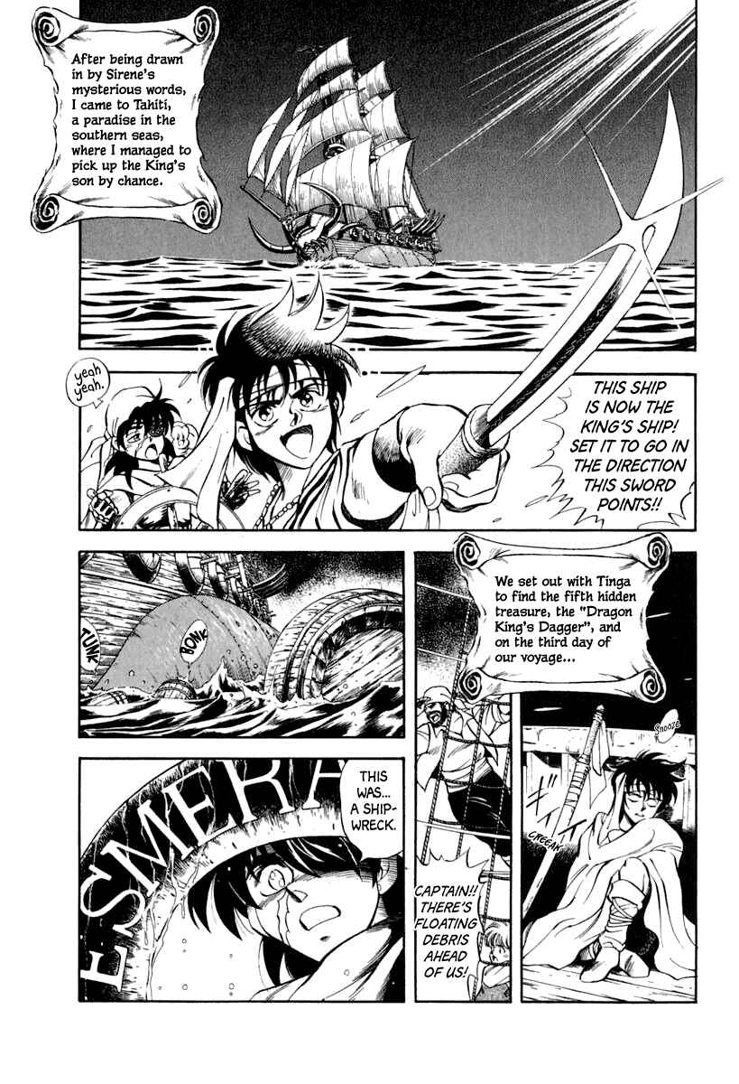 Page 1 Chapter 57 Captain Kid